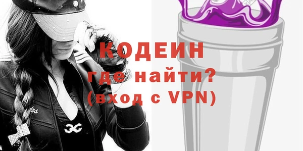 скорость mdpv Абинск
