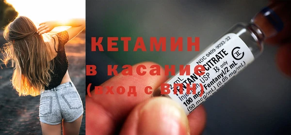 скорость mdpv Абинск