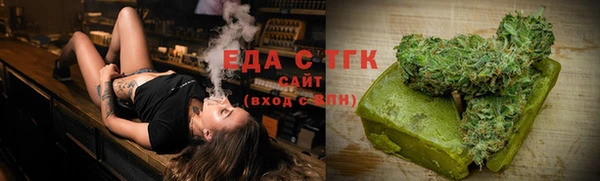 не бодяженный Алзамай