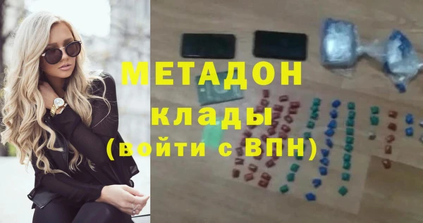 эйфоретик Алексеевка