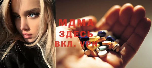 эйфоретик Алексеевка