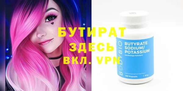 не бодяженный Алзамай