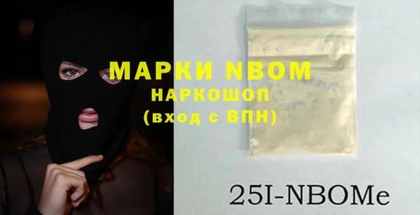 твердый Алексин
