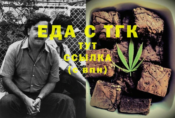 твердый Алексин