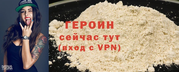 меф VHQ Россошь