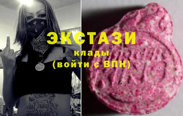 не бодяженный Алзамай
