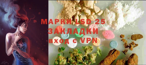 не бодяженный Алзамай