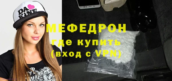 МДПВ Абаза