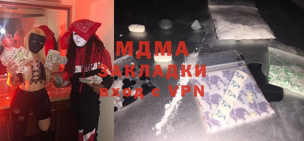 не бодяженный Алзамай