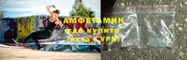ГАЛЛЮЦИНОГЕННЫЕ ГРИБЫ Абдулино
