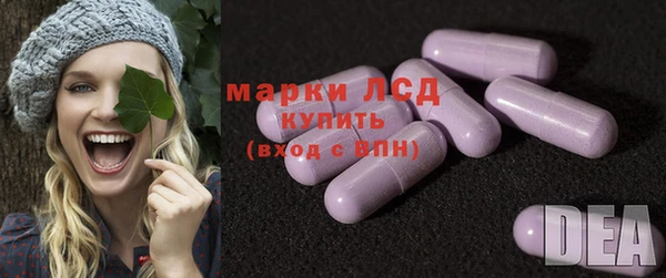 скорость mdpv Абинск