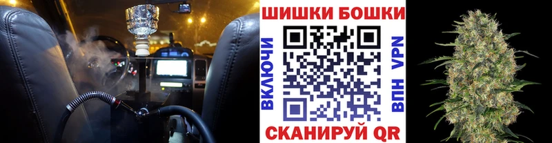 мега как войти  Кукмор  Марихуана SATIVA & INDICA 